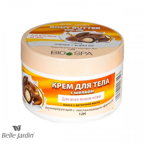 BIO SPA - Krema za telo sa mangom i ekstraktom arganovog ulja 300ml